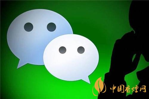 微信上線搜一搜功能-微信對話框上線搜一搜功能怎么用？
