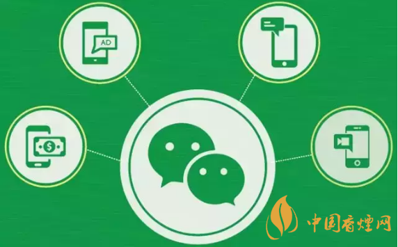 微信上線搜一搜功能-微信對話框上線搜一搜功能怎么用？