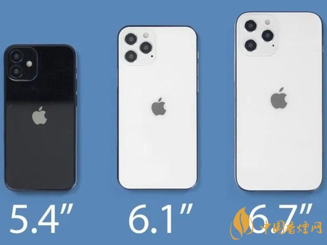 蘋(píng)果秋季發(fā)布會(huì)9月16日舉辦 2020iPhone 12即將來(lái)臨！