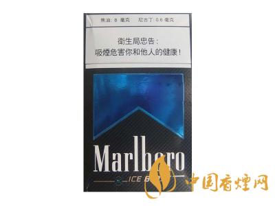 萬寶路香煙圖片及價格 2020萬寶路爆珠多少錢一包？