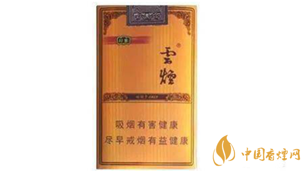 云煙軟禮印象價格參數(shù)及圖片 云煙軟禮印象多少錢？