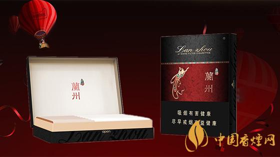 黑蘭州香煙價(jià)格表圖 2020蘭州香煙黑中支多少錢(qián)？