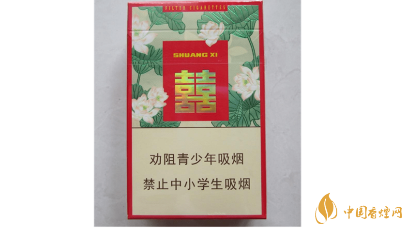 雙喜蓮香香煙好抽嗎？雙喜蓮香香煙口感包裝鑒賞