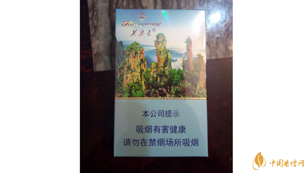 芙蓉王多少錢一包？不同系列芙蓉王價(jià)格表