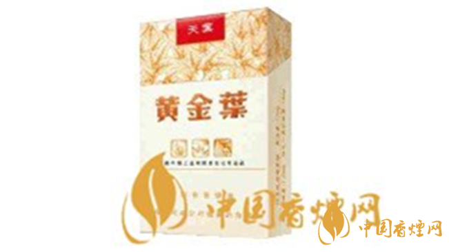 黃金葉天葉一包多少錢？黃金葉天葉價(jià)格詳情及圖片