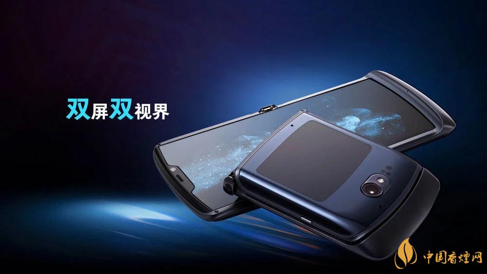 摩托羅拉RAZR20205g中國(guó)售價(jià)是多少？售價(jià)12499起！