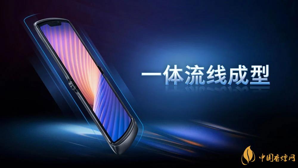 摩托羅拉RAZR20205g中國(guó)售價(jià)是多少？售價(jià)12499起！