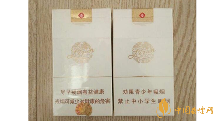 利群西湖戀真假辨別簡單方法 如何區(qū)分利群西湖戀真假？