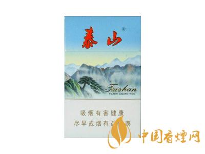 2020泰山新品多少錢一盒？2020泰山新品價(jià)格表和圖片