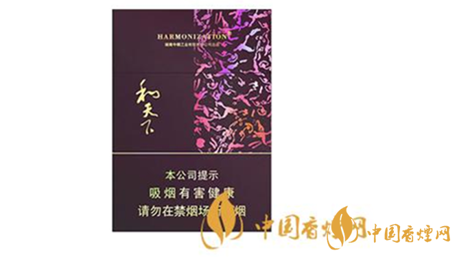 白沙硬和天下雙中支多少錢一包？白沙硬和天下雙中支最新價(jià)位