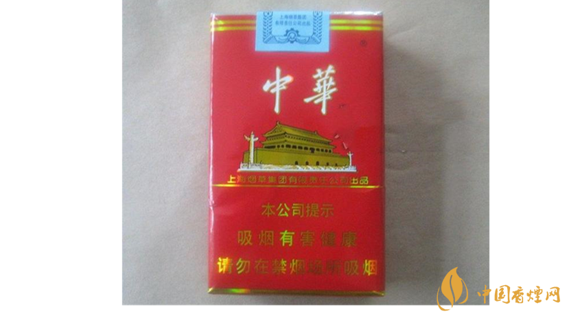 軟中華怎么樣？4款軟中華口感測(cè)評(píng)