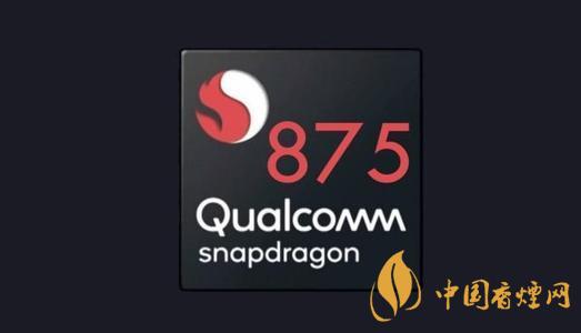驍龍875架構(gòu)是不是a78？驍龍875采用什么架構(gòu)？