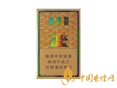 黃鶴樓雅香金好不好抽？黃鶴樓雅香金口感測(cè)評(píng)！