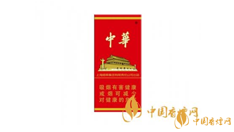 中華5000多少錢？2020最新中華5000各地價格表