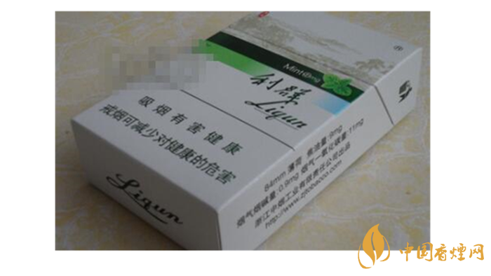 利群薄荷多少錢？2020利群薄荷價位及圖片