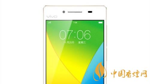 vivoy51價(jià)格多少？2020vivoy51最新報(bào)價(jià)