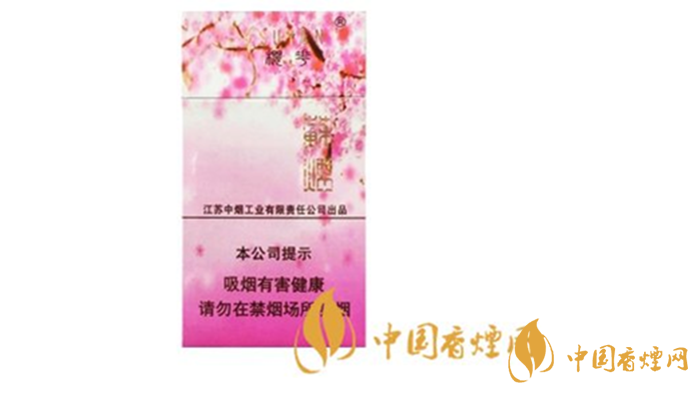 蘇煙櫻花多少錢一盒？蘇煙櫻花價格參數(shù)