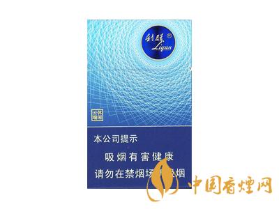 2020利群休閑云端多少一包？2020利群休閑云端價格
