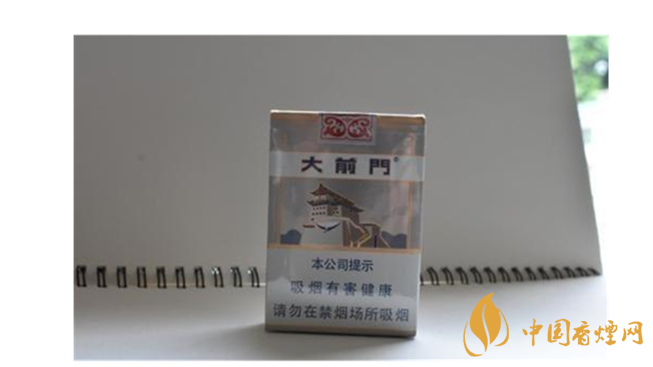 芙蓉王怎么樣？2020年最受歡迎的五款短支香煙推薦