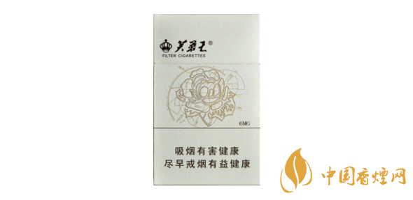 芙蓉王天源多少錢(qián) 芙蓉王天源煙價(jià)格表和圖片
