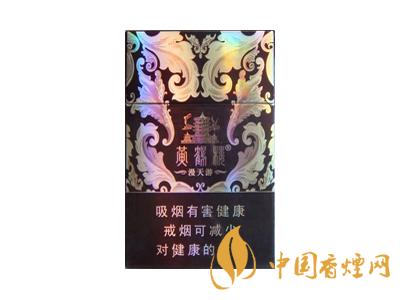 黃鶴樓紫色硬盒多少錢？2020黃鶴樓紫色硬盒價(jià)格
