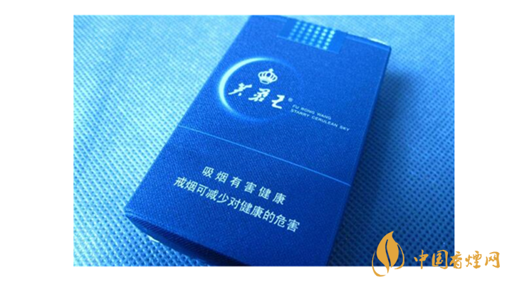 芙蓉王蔚藍(lán)星空好抽嗎？芙蓉王蔚藍(lán)星空口感測評