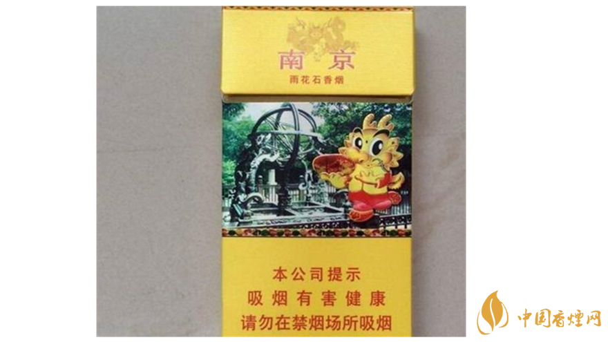 芙蓉王蔚藍(lán)星空怎么樣？國(guó)內(nèi)50元最好抽5款煙推薦