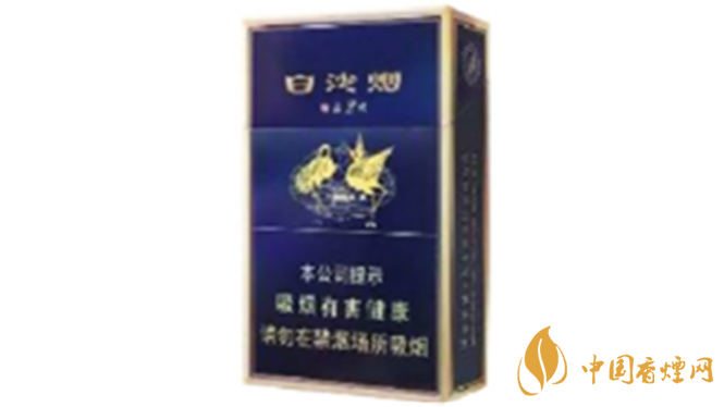 新版白沙精品二代真假鑒別 白沙精品二代真假怎么看？