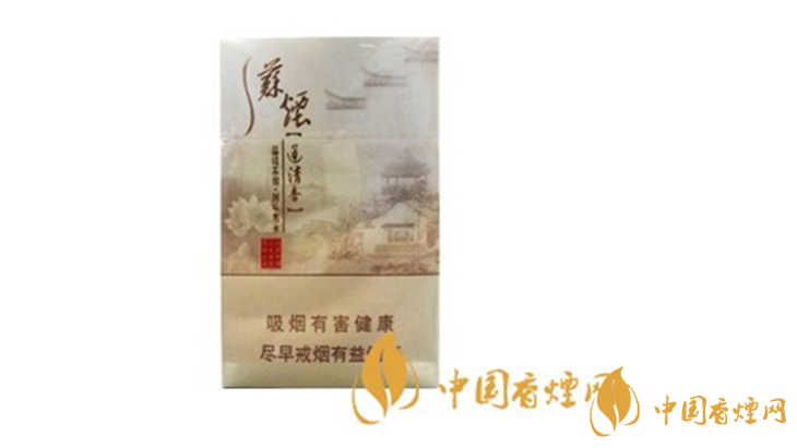 蘇煙瑞星蓮清香怎樣？蘇煙瑞星蓮清香特點(diǎn)分析