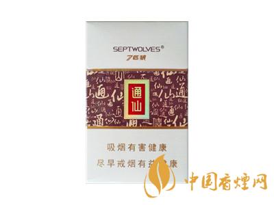 七匹狼通仙香煙有幾種？2020七匹狼通仙香煙價(jià)格