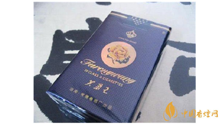 芙蓉王軟藍(lán)價格及圖片 芙蓉王軟藍(lán)多少錢？