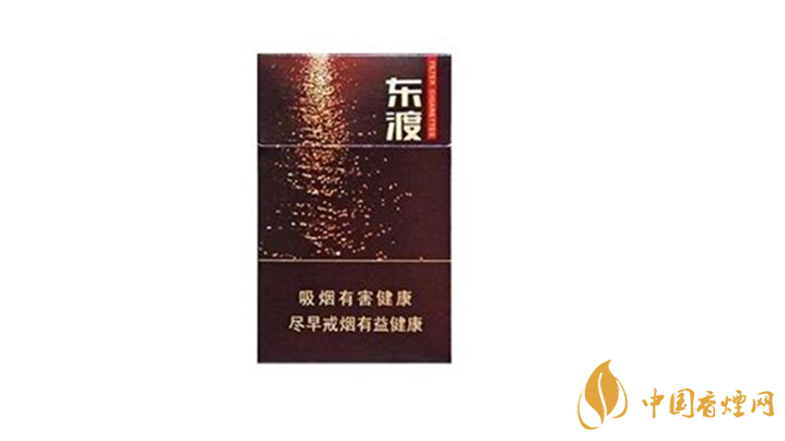 蘇煙東渡順多少錢一包？蘇煙東渡順2020價格