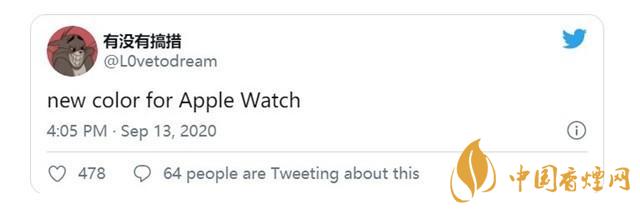 AppleWatchSeries6價格多少？AppleWatchSeries6最新報價