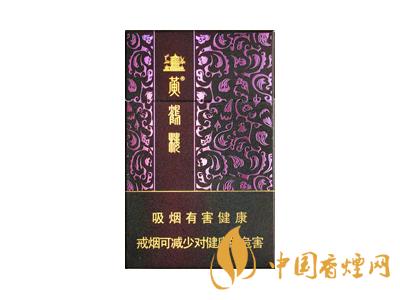 黃鶴樓紫色硬盒多少錢？2020黃鶴樓紫色硬盒價(jià)格