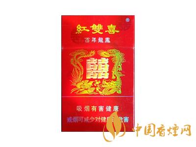 百年龍鳳紅雙喜多少錢？2020龍鳳雙喜香煙價(jià)格及圖片