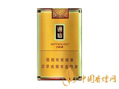 七匹狼通仙香煙有幾種？2020七匹狼通仙香煙價(jià)格
