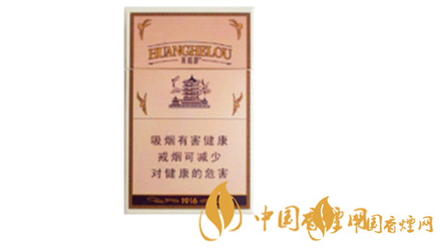 芙蓉王怎么樣？2020年最受歡迎的五款短支香煙推薦
