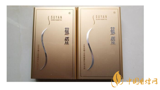 蘇煙鉑晶口感好嗎？蘇煙鉑晶最新口感測(cè)評(píng)