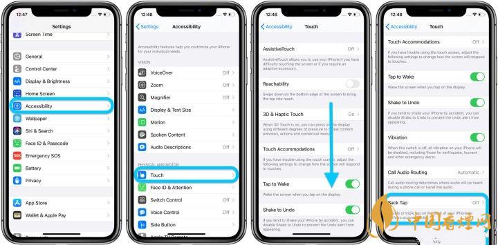 ios14正式版輕點背面是什么？有什么用？