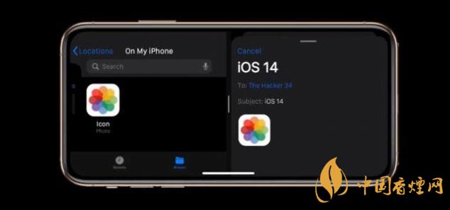 ios14和ios137哪個(gè)好-ios14和ios137對比測評