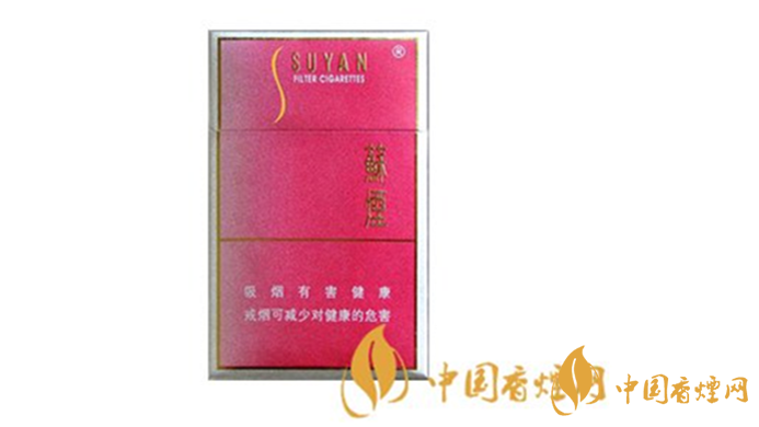 蘇煙硬金砂多少錢(qián)一包？2020蘇煙硬金砂價(jià)格表和圖片