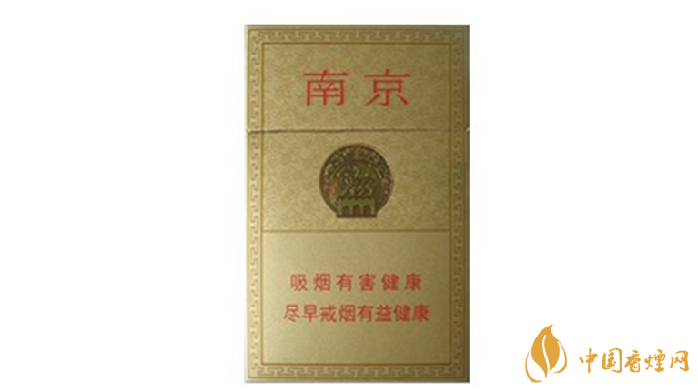 南京精品香煙口感如何？南京精品香煙口感測評