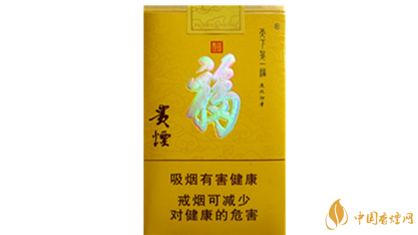 2020貴煙天下第一?？诟腥绾危?020貴煙天下第一?？诟袦y評