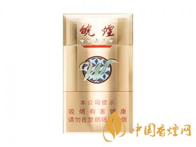 2020黃山5星金皖煙多少一包？2020黃山五星金皖煙價(jià)格圖
