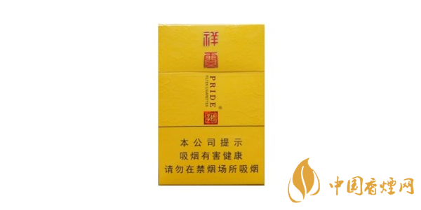 嬌子祥云口感怎么樣？嬌子祥云香煙評(píng)測一覽