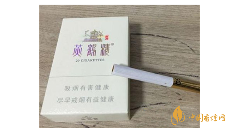 黃鶴樓峽谷情好抽嗎？2020三種峽谷情口感測(cè)評(píng)