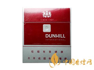 dunhill香煙價格表圖2020 dunhill香煙多少錢？