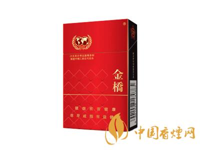 金橋香煙價(jià)格表圖 2020金橋香煙多少錢一包？