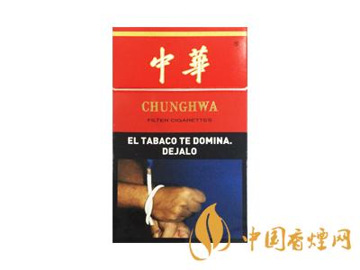 2020硬中華多少錢一包？2020硬中華香煙價格表圖