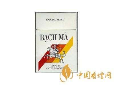 越南白馬香煙價(jià)格表圖 2020白馬煙多少錢(qián)一盒？